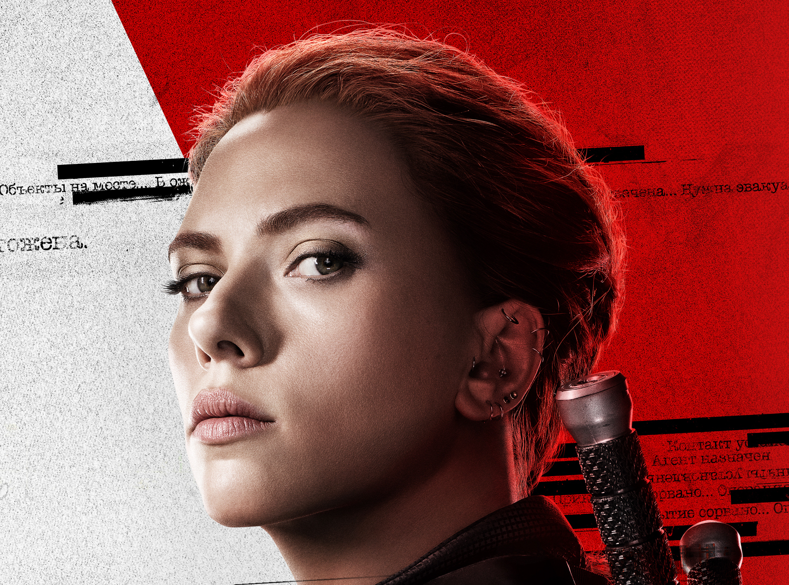 Black Widow poster