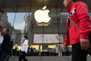 Apple Store In Shanghai