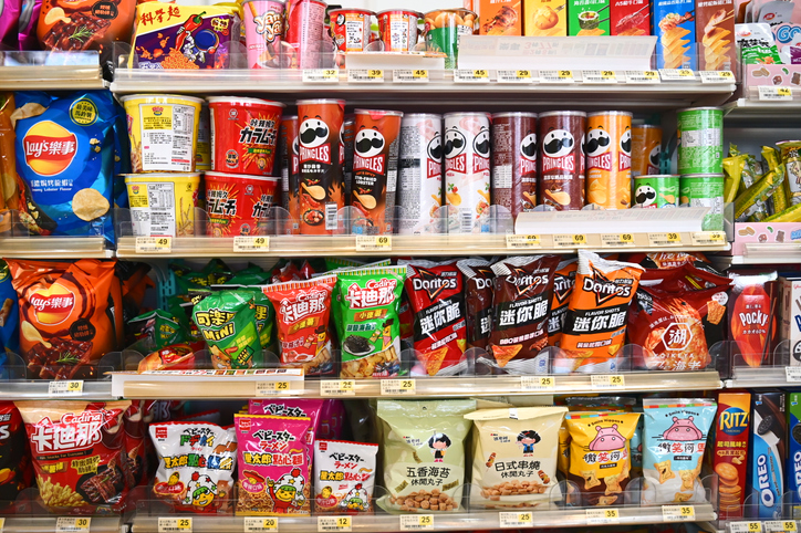 Convenience Store Snack Display