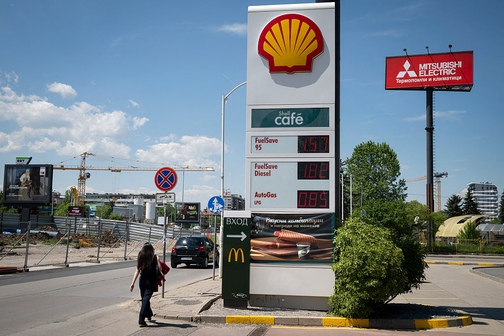 BULGARIA-ISRAEL-US-IRAN-ENERGY-CONFLICT-WAR-OIL-TRANSPORT
